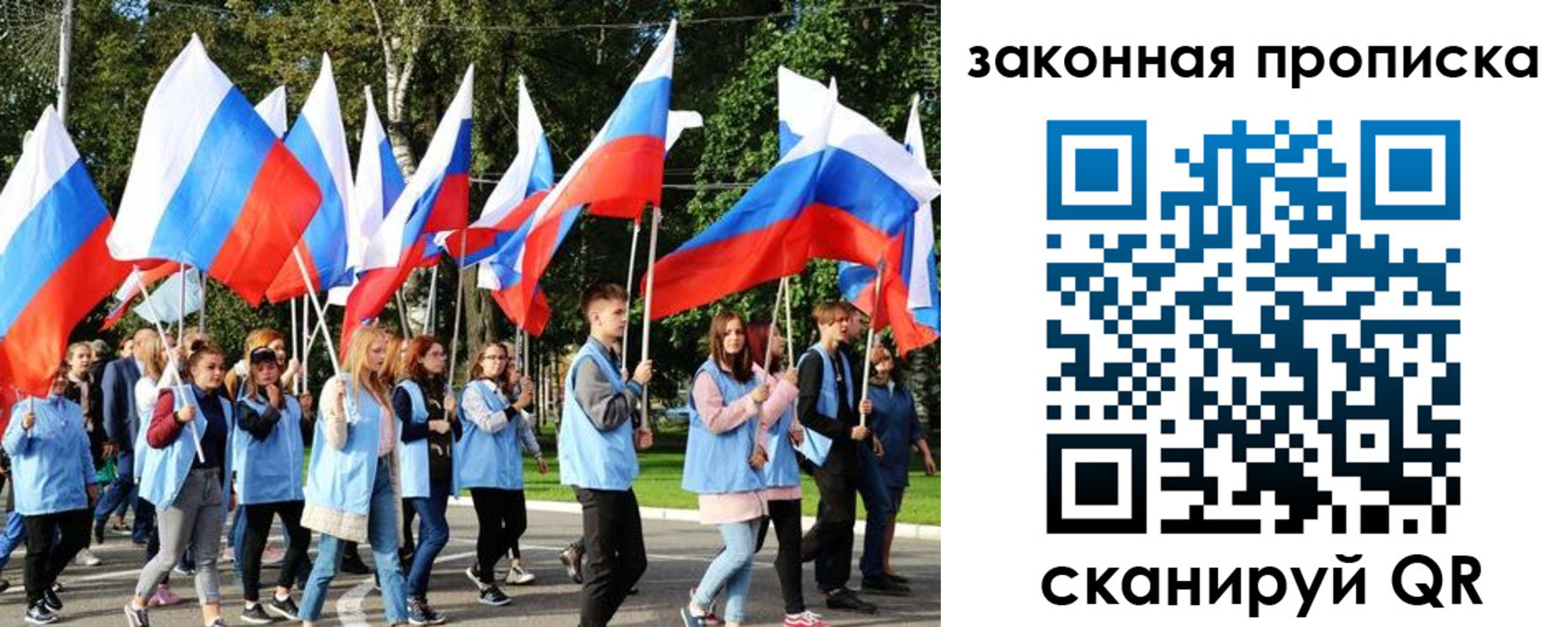 форма 3 в Далматово